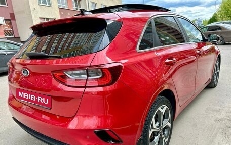KIA cee'd III, 2018 год, 1 695 000 рублей, 3 фотография
