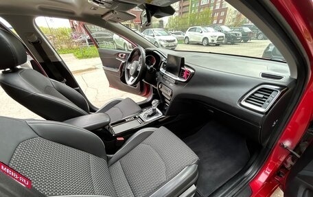 KIA cee'd III, 2018 год, 1 695 000 рублей, 8 фотография