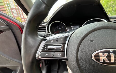KIA cee'd III, 2018 год, 1 695 000 рублей, 15 фотография
