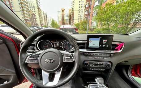 KIA cee'd III, 2018 год, 1 695 000 рублей, 14 фотография