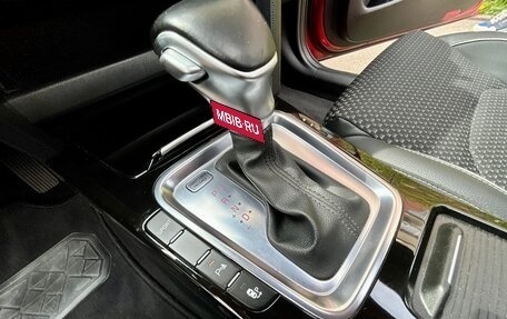 KIA cee'd III, 2018 год, 1 695 000 рублей, 22 фотография