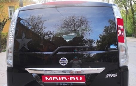 Nissan Serena IV, 2012 год, 1 250 000 рублей, 18 фотография