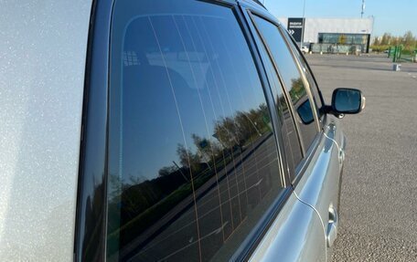 Volvo XC90 II рестайлинг, 2008 год, 1 399 000 рублей, 7 фотография