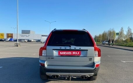 Volvo XC90 II рестайлинг, 2008 год, 1 399 000 рублей, 10 фотография