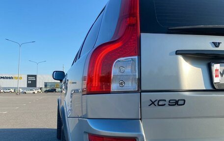 Volvo XC90 II рестайлинг, 2008 год, 1 399 000 рублей, 15 фотография
