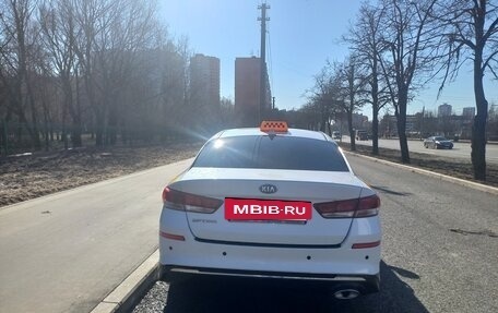 KIA Optima IV, 2019 год, 1 150 000 рублей, 5 фотография