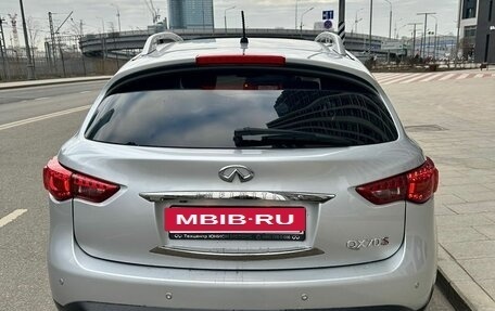 Infiniti FX II, 2012 год, 1 800 000 рублей, 4 фотография