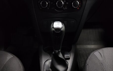 Renault Logan II, 2020 год, 820 000 рублей, 13 фотография