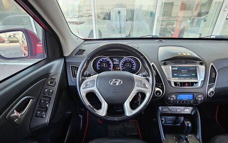 Hyundai ix35 I рестайлинг, 2013 год, 1 389 000 рублей, 5 фотография