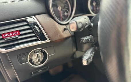 Mercedes-Benz GLS, 2016 год, 5 100 000 рублей, 17 фотография
