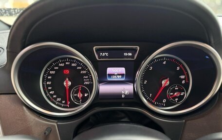 Mercedes-Benz GLS, 2016 год, 5 100 000 рублей, 24 фотография