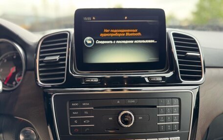 Mercedes-Benz GLS, 2016 год, 5 100 000 рублей, 25 фотография