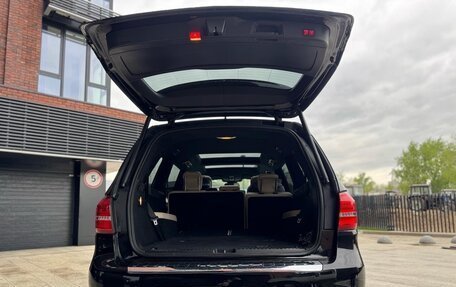 Mercedes-Benz GLS, 2016 год, 5 100 000 рублей, 22 фотография