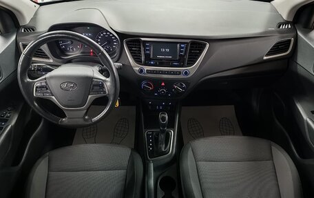 Hyundai Solaris II рестайлинг, 2017 год, 1 199 000 рублей, 9 фотография