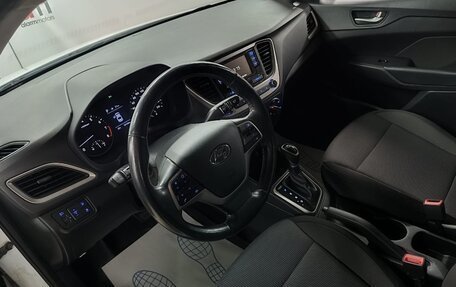 Hyundai Solaris II рестайлинг, 2017 год, 1 199 000 рублей, 10 фотография