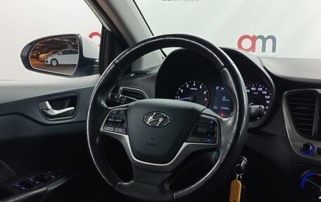 Hyundai Solaris II рестайлинг, 2017 год, 1 199 000 рублей, 13 фотография