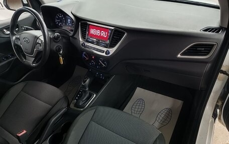 Hyundai Solaris II рестайлинг, 2017 год, 1 199 000 рублей, 12 фотография