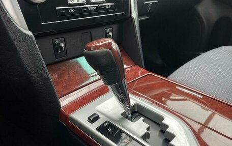 Toyota Camry, 2012 год, 1 510 000 рублей, 17 фотография