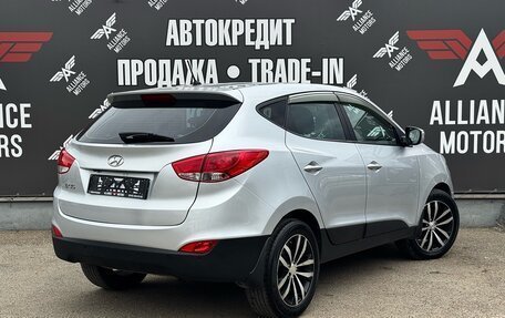 Hyundai ix35 I рестайлинг, 2015 год, 1 545 000 рублей, 7 фотография
