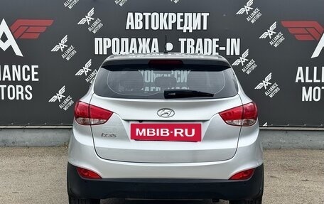 Hyundai ix35 I рестайлинг, 2015 год, 1 545 000 рублей, 5 фотография