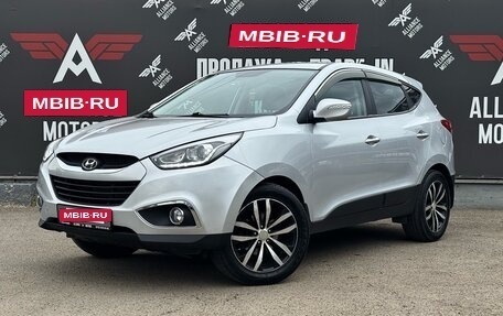 Hyundai ix35 I рестайлинг, 2015 год, 1 545 000 рублей, 3 фотография