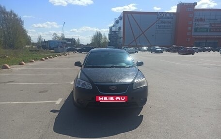 Geely Emgrand EC7, 2014 год, 425 000 рублей, 2 фотография