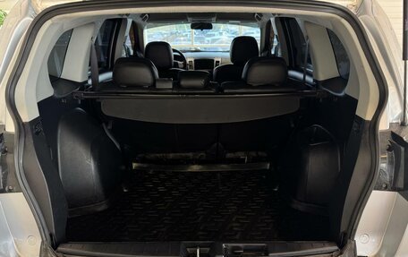 Mitsubishi Outlander III рестайлинг 3, 2011 год, 1 130 000 рублей, 18 фотография