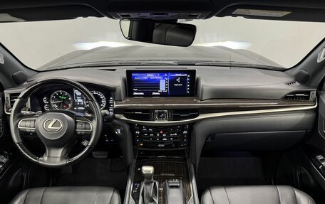 Lexus LX III, 2021 год, 11 994 000 рублей, 18 фотография