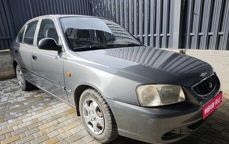 Hyundai Accent II, 2007 год, 499 000 рублей, 4 фотография