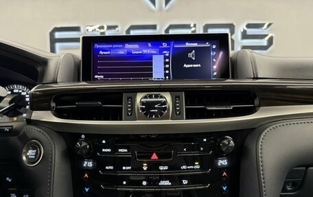 Lexus LX III, 2021 год, 11 994 000 рублей, 16 фотография