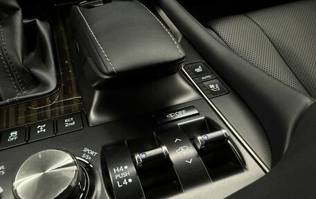 Lexus LX III, 2021 год, 11 994 000 рублей, 20 фотография