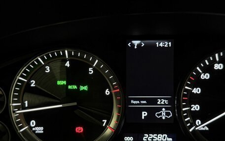 Lexus LX III, 2021 год, 11 994 000 рублей, 26 фотография