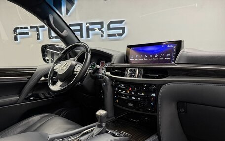 Lexus LX III, 2021 год, 11 994 000 рублей, 28 фотография