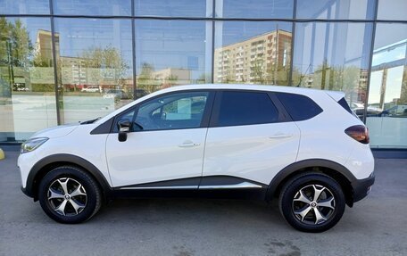 Renault Kaptur I рестайлинг, 2019 год, 1 398 900 рублей, 10 фотография