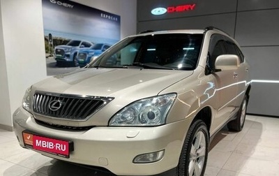 Lexus RX II рестайлинг, 2007 год, 1 350 000 рублей, 1 фотография