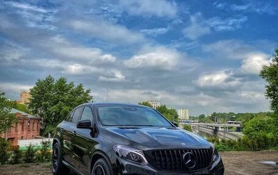 Mercedes-Benz GLE Coupe, 2016 год, 4 987 000 рублей, 1 фотография