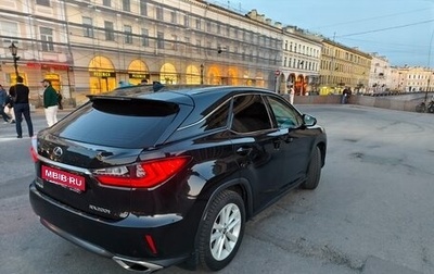 Lexus RX IV рестайлинг, 2016 год, 3 500 000 рублей, 1 фотография