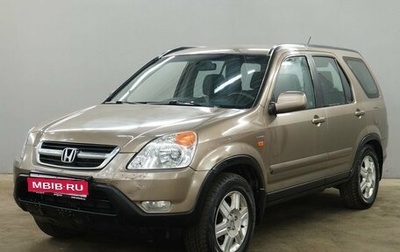 Honda CR-V II рестайлинг, 2003 год, 750 000 рублей, 1 фотография