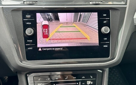 Volkswagen Tiguan II, 2021 год, 2 250 000 рублей, 15 фотография