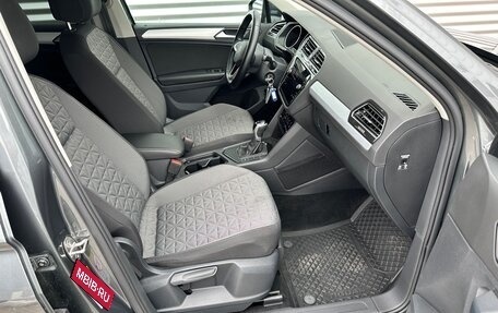 Volkswagen Tiguan II, 2021 год, 2 250 000 рублей, 11 фотография