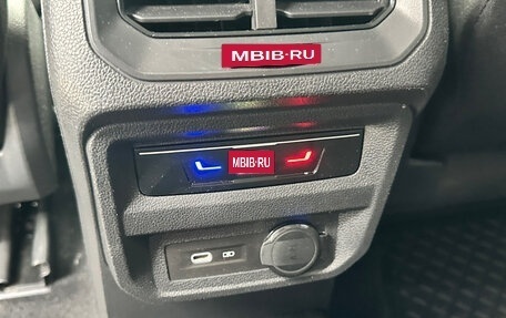 Volkswagen Tiguan II, 2021 год, 2 250 000 рублей, 12 фотография
