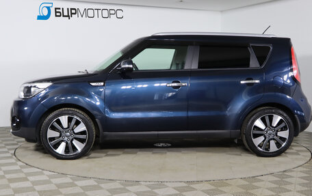 KIA Soul II рестайлинг, 2019 год, 1 649 990 рублей, 8 фотография