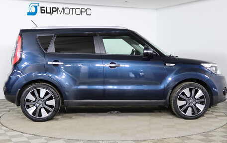 KIA Soul II рестайлинг, 2019 год, 1 649 990 рублей, 4 фотография