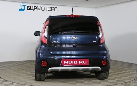 KIA Soul II рестайлинг, 2019 год, 1 649 990 рублей, 6 фотография