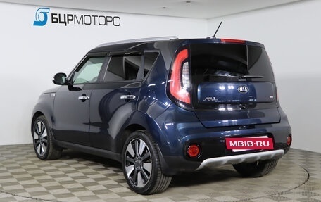 KIA Soul II рестайлинг, 2019 год, 1 649 990 рублей, 7 фотография