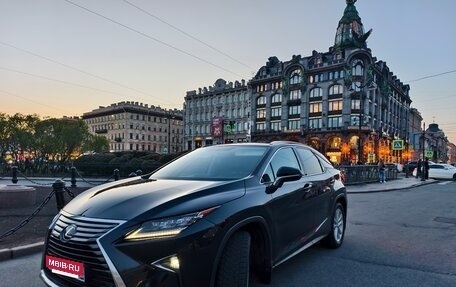 Lexus RX IV рестайлинг, 2016 год, 3 500 000 рублей, 4 фотография