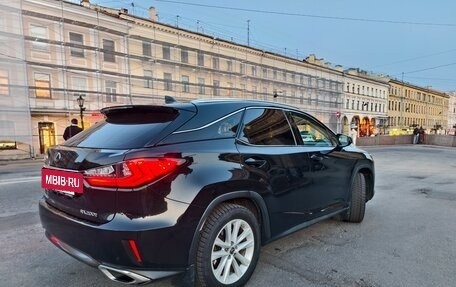 Lexus RX IV рестайлинг, 2016 год, 3 500 000 рублей, 13 фотография