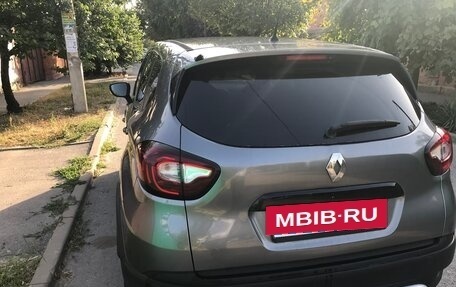 Renault Kaptur I рестайлинг, 2018 год, 1 490 000 рублей, 4 фотография
