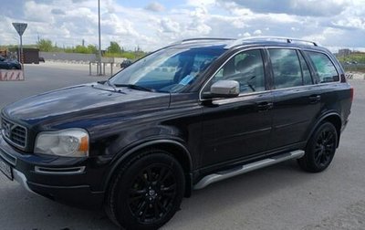 Volvo XC90 II рестайлинг, 2013 год, 2 250 000 рублей, 1 фотография