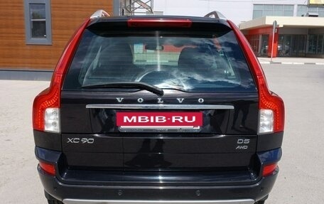 Volvo XC90 II рестайлинг, 2013 год, 2 250 000 рублей, 5 фотография